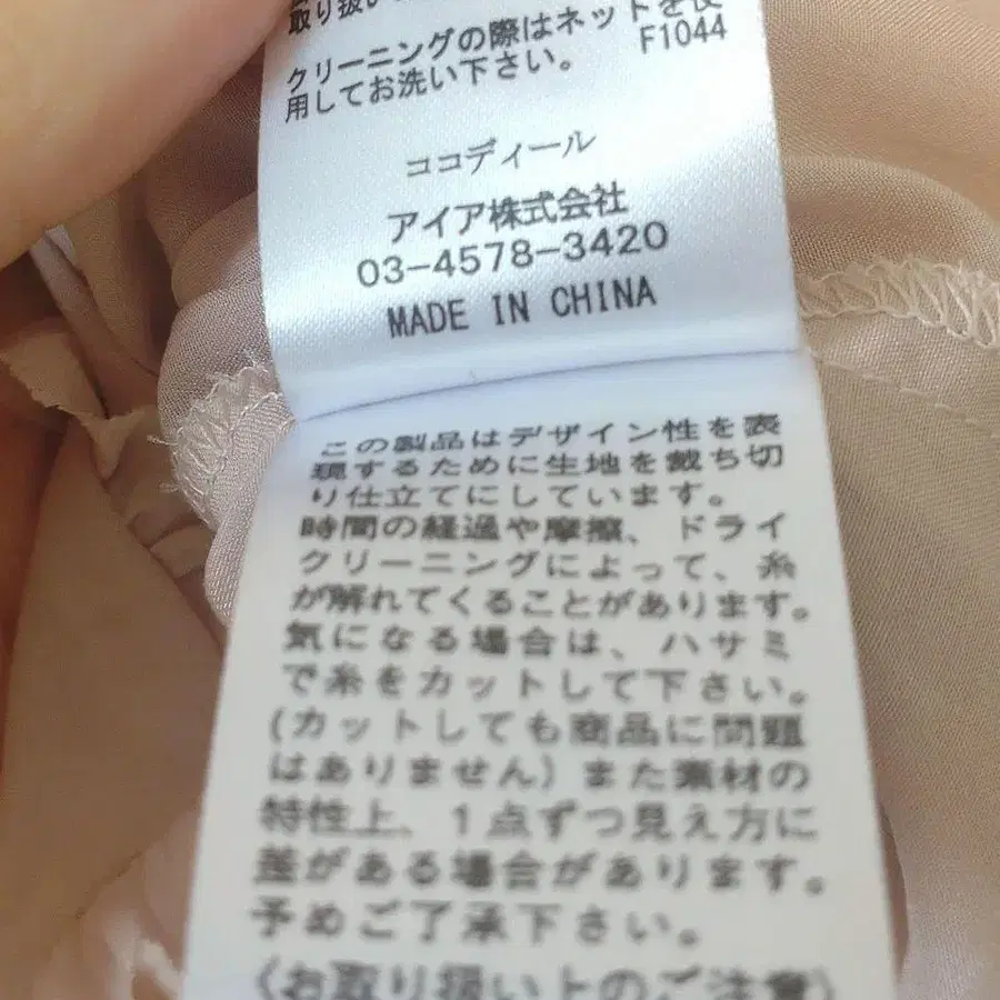 10번째 상품 이미지