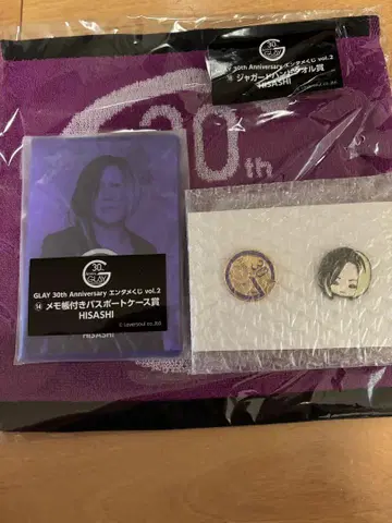 GLAY 30th 제일복권 HISASHI 3점 덤 포함
