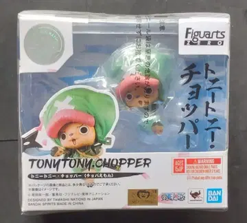 원피스 Figuarts ZERO 토니 토니 초파 (쵸파에몬)