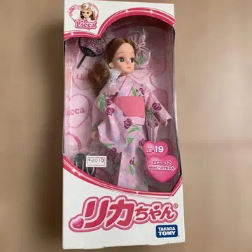 유카타 리카짱 LD-19