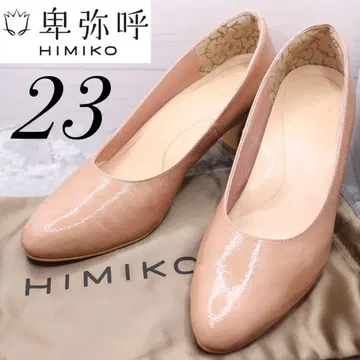 himiko 히미코 발수 방수 펌프스 핑크 23 스틸레토