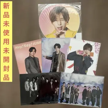 Hey!Say!JUMP 야마다 료스케 부채 클리어 파일