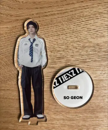 NEXZ SO GEON 아크릴 스탠드