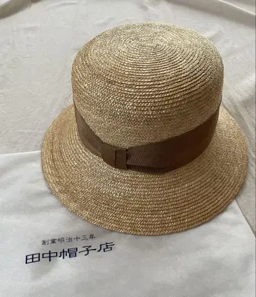 다나카 모자점 밀짚모자 베이지색 넓은 리본