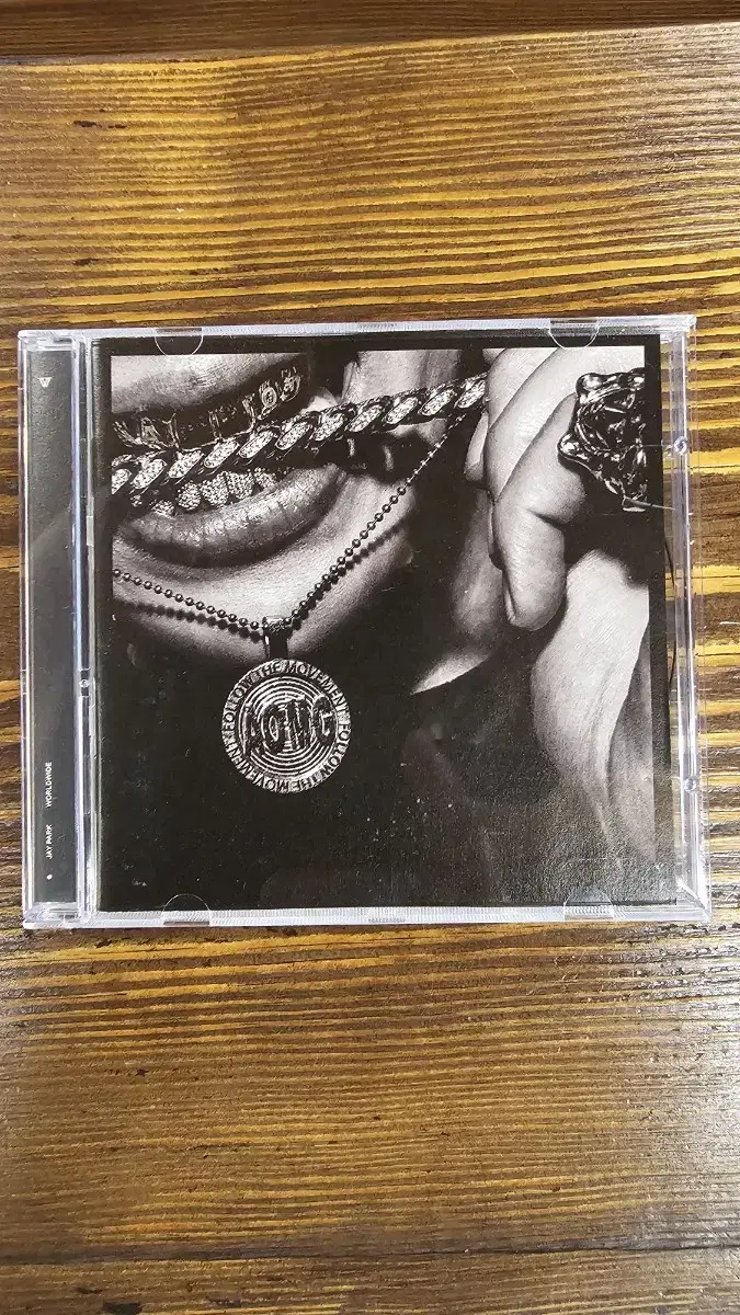 Jay Park Unsealed CD
