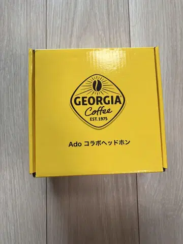 미개봉 새상품 Ado 콜라보 헤드폰 조지아