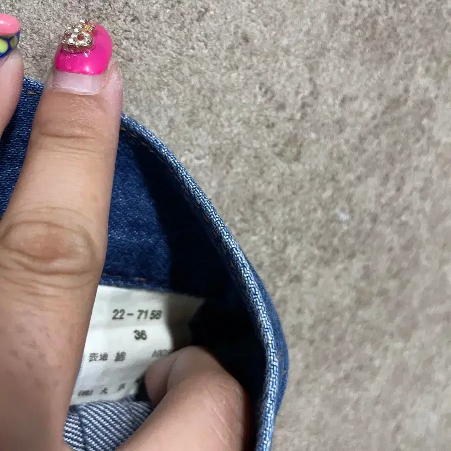 4번째 상품 이미지