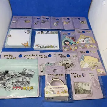 게게게의 키타로 굿즈 캔두 컴프
