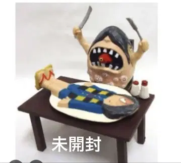 게게게의 키타로 VS 사자에 오니 요괴 위기 일발