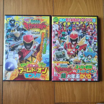 쿄류저 DVD 슈퍼히어로 대결