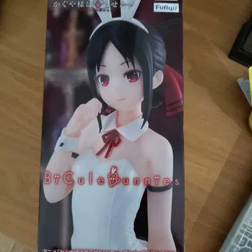 BiCute Bunnies 피규어 시미야 카구야