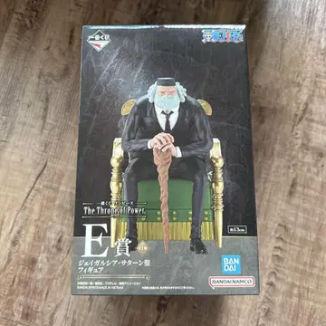 원피스 제일복권 E상