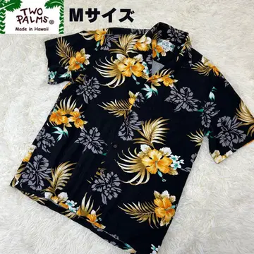 TWO PALMS 알로하 셔츠 반팔 셔츠 레이온 하와이 오렌지