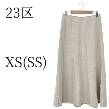 베이지 플레어 스커트 XS(SS)