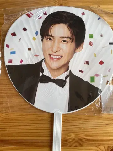 SnowMan 메구로 렌 점보 부채