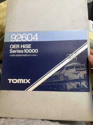 TOMIX OER HiSE 시리즈 10000 6량 편성