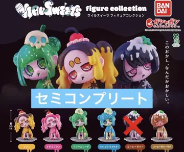 VIRUSWEETS figure collection 바이러스 스위츠 가챠