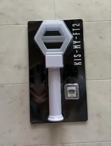 KIS-MY-FT2 응원봉 화이트