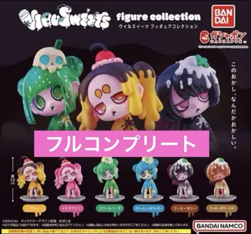 VIRUSWEETS figure collection 바이러스 스위츠 가챠