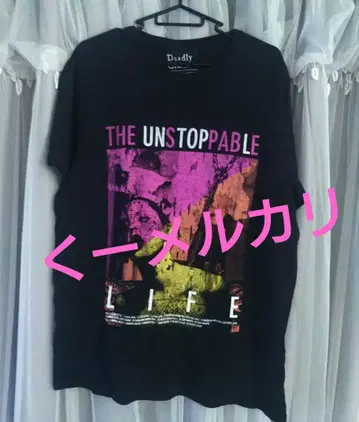 DIR EN GREY TOUR15 UNSTOPPABLE 티셔츠
