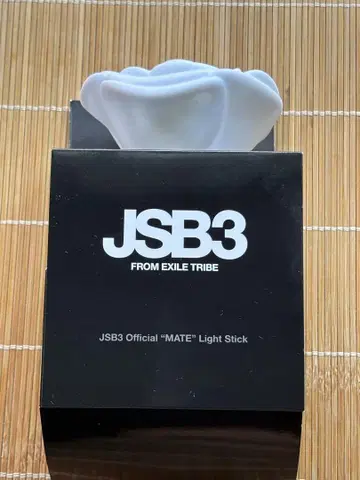 JSB3 공식 "MATE" 라이트 스틱