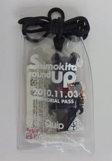MEDICOMTOY 베어브릭 100% 시모키타 라운드업(블랙)/베어브릭