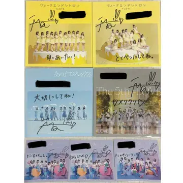 이코러브 사사키 마이카 온라인 사인회