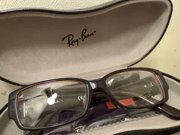 레이반 RB5250 (RX5250) 5114
