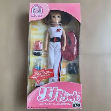 리카짱 스포츠 웨어 인형 본체 스포츠 리카짱