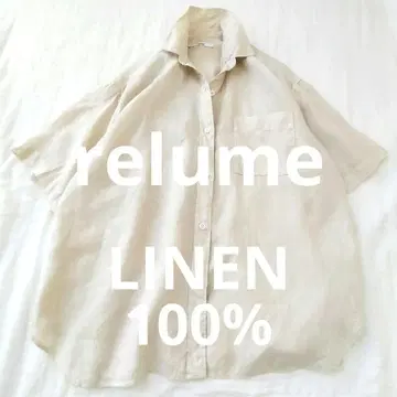 relume 상의 블라우스 셔츠 린넨 오버 사이즈 베이지