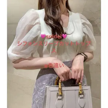 snidel 쉬폰 슬리브 컷 탑