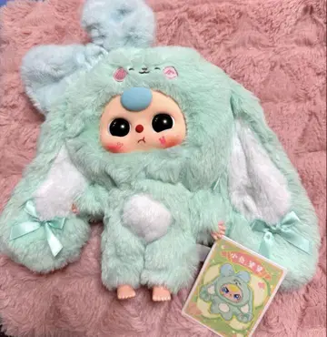 Babythree 봉제 인형 귀가 처진