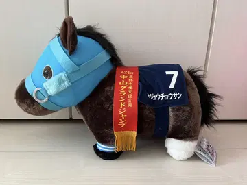서러브레드 컬렉션  푹신푹신 BIG 봉제 인형  오주쵸산