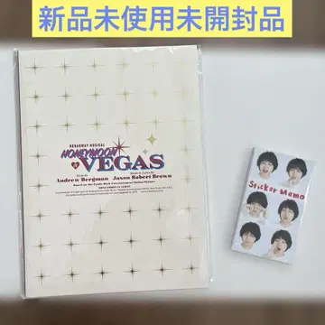 Hey! Say! JUMP 이노오 케이 무대 허니문 베가스 팜플렛 굿즈
