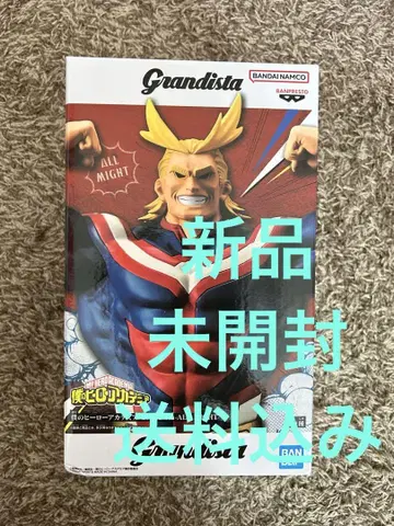 나의 히어로 아카데미아 Grandista 올마이트 피규어