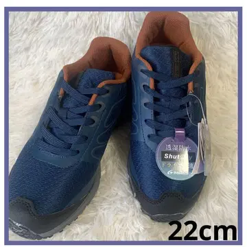 MOONSTAR SPLT SDM08 22cm 4E 우천 겸용 등산 네이비