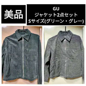새상품급 GU 코듀로이 자켓 그레이와 그린