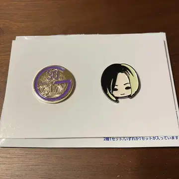 GLAY 30th 엔터테인먼트 복권 vol.2 핀즈 세트 HISASHI