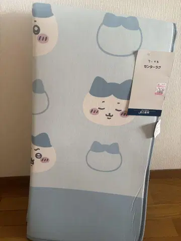 치이카와 하치와레 센터 러그