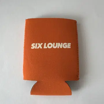 SIX LOUNGE 쿠지 오렌지