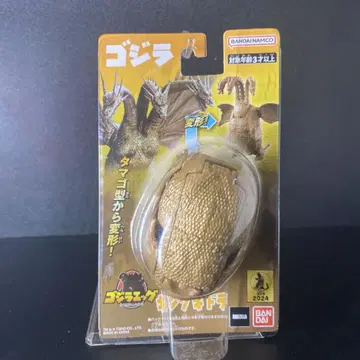 에그 킹기도라 반다이 피규어