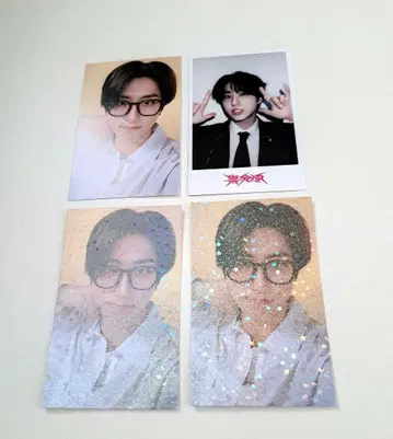 Stray kids 스키즈  STAR 라키드로 한