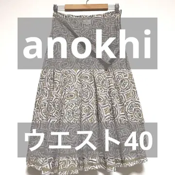 ANOKHI 플레어 롱 스커트 M