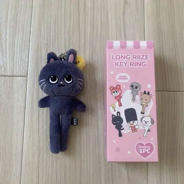 LONG RIIZE KEY RING 봉제 인형 원빈 토냐드