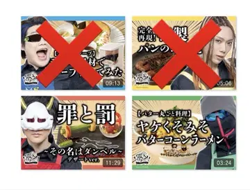 MSSP 비스트로 썸네일 런천 매트 아로마 eoheoh