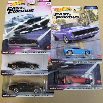 핫휠 FAST & FURIOUS 5대 세트