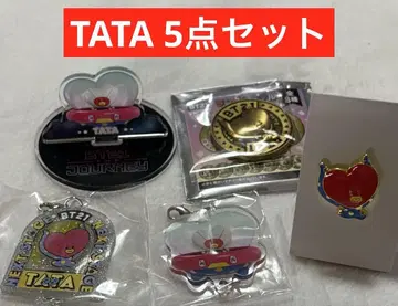 BTS NEXT STAGE TATA 타타