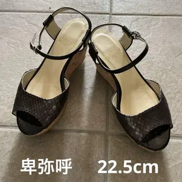 히메코 코르크 웨지솔 샌들 22.5cm