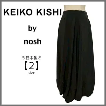 KEIKO KISHI by nosh 케이코키시 벌룬 스커트 롱 블랙