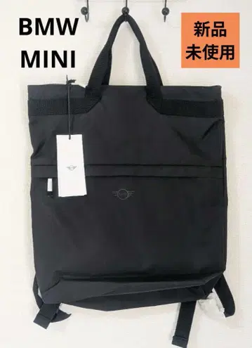 새상품 BMW MINI 2way 토트백 백팩